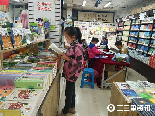 国庆特别报道：长假第一天 他们这样度过