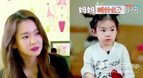 " miss father " sow windstorm of Huang Ying's son to encircle pink, ideal of husband Cao handsome Cheng Xinjin, early this fire