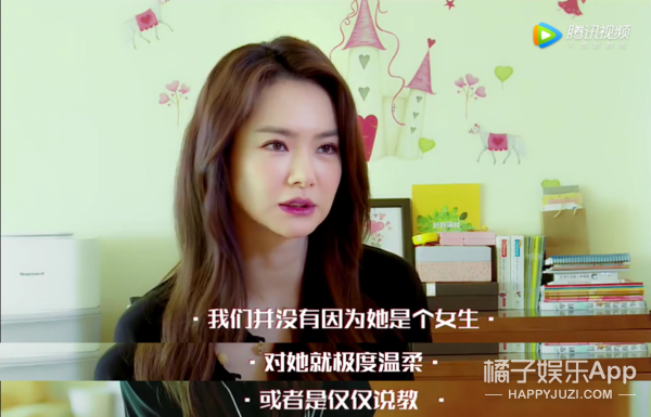 " miss father " sow windstorm of Huang Ying's son to encircle pink, ideal of husband Cao handsome Cheng Xinjin, early this fire