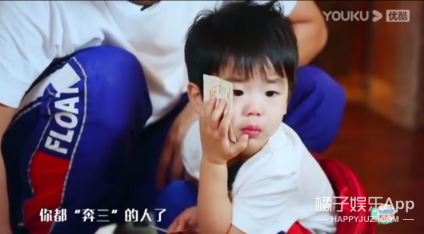 " miss father " sow windstorm of Huang Ying's son to encircle pink, ideal of husband Cao handsome Cheng Xinjin, early this fire