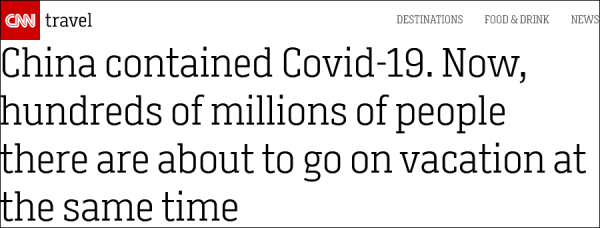 콫5.5˴γΣýĽˣйŵ