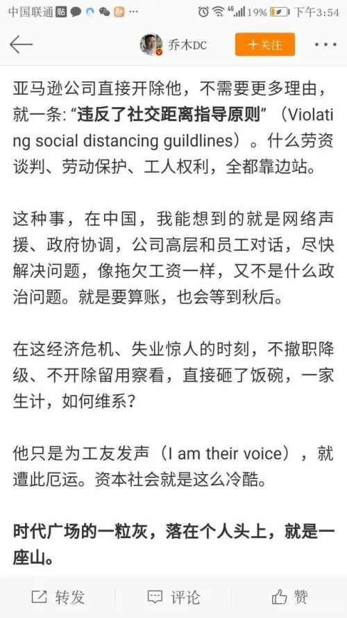 Щй֪ƵĹҥԣ2020걻žž