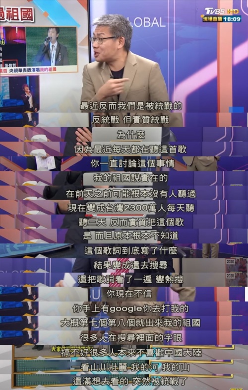 ŷȷͳս̨ýںˣ2300̨ҵ