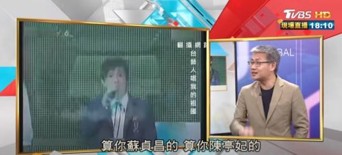 ŷȷͳս̨ýںˣ2300̨ҵ