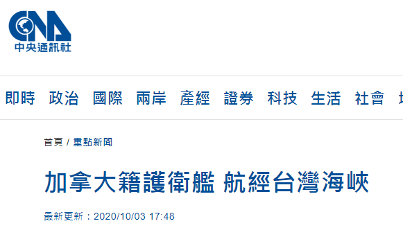 ôմԽ̨庣Ͽ̨ýϵ״δԽϿ