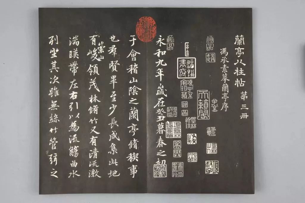 碑帖拓本面面观- 以书会友- 书法艺术网|书法艺术,书法家论坛 碑帖拓本面面观- 以书会友- 书法艺术网|书法艺术,书法家论坛