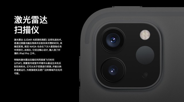 iPhone 12全方面汇总 10月14日或能见到