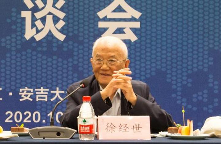 多位国医大师、院士齐聚安吉“大年初一”，重磅助力“健康旅游”转型升级