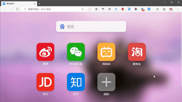 个个都是精品!这几款浏览器插件不容错过