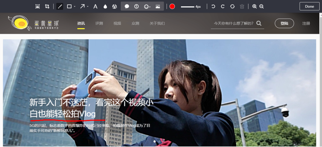 个个都是精品!这几款浏览器插件不容错过