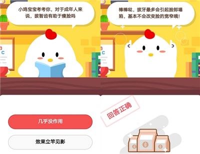 (du)ڳˁfXĘ᣿Λρf@nô