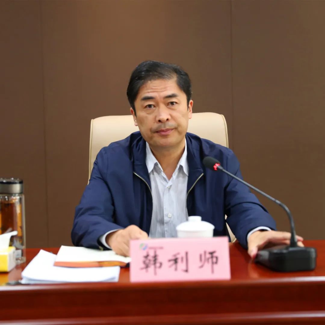 济南新材料产业园区召开“冲刺四季度，奋战当先锋”动员部署大会
