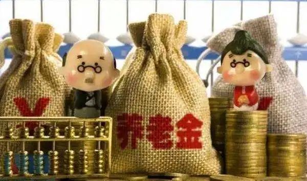 农村养老保险，交哪个档次最划算？ 第1张