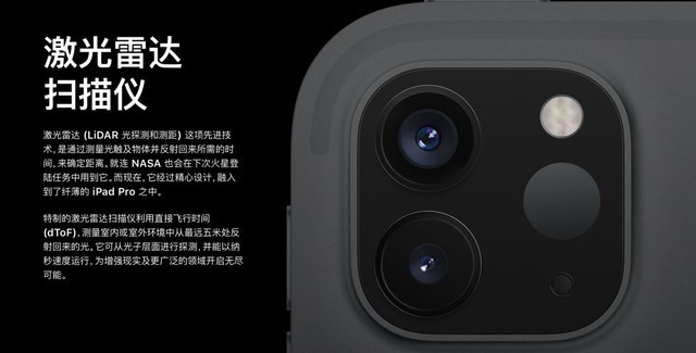 苹果牙膏挤爆 跳票一个月iPhone12为啥值得期待