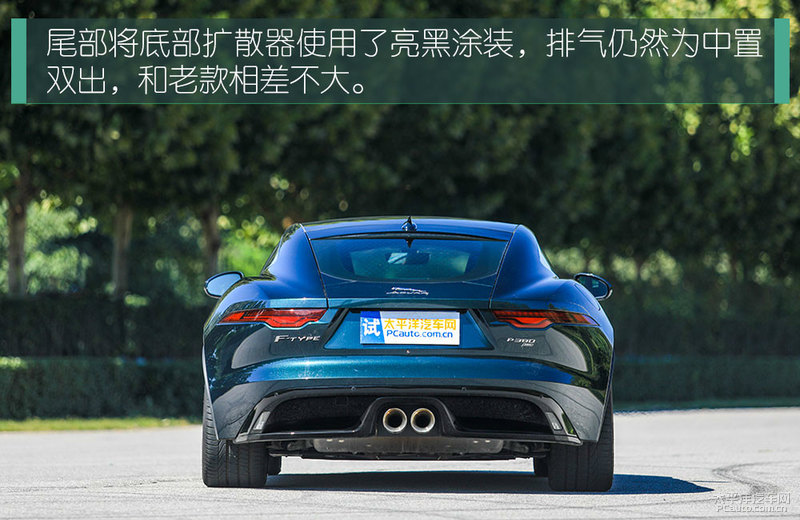 百万内最魔性的GT跑车 测试捷豹F-TYPE P380四驱版