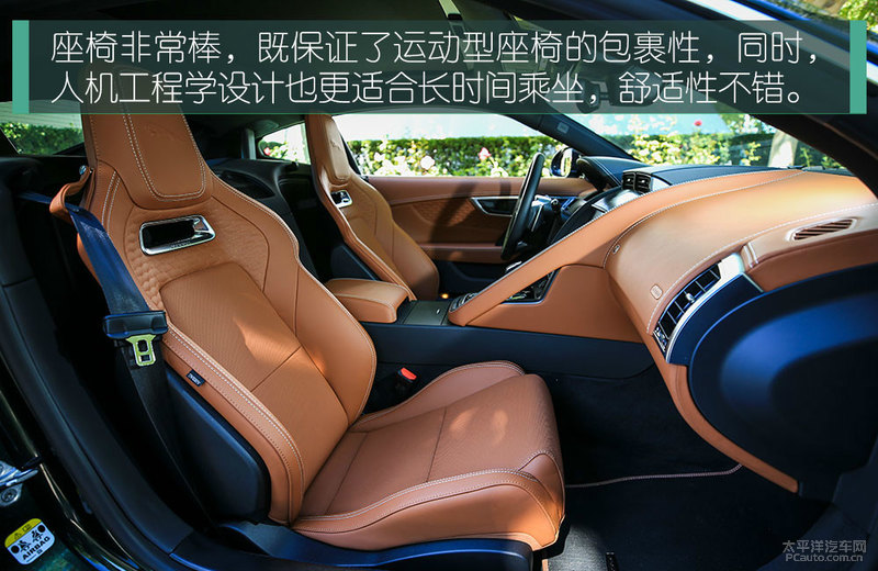 百万内最魔性的GT跑车 测试捷豹F-TYPE P380四驱版