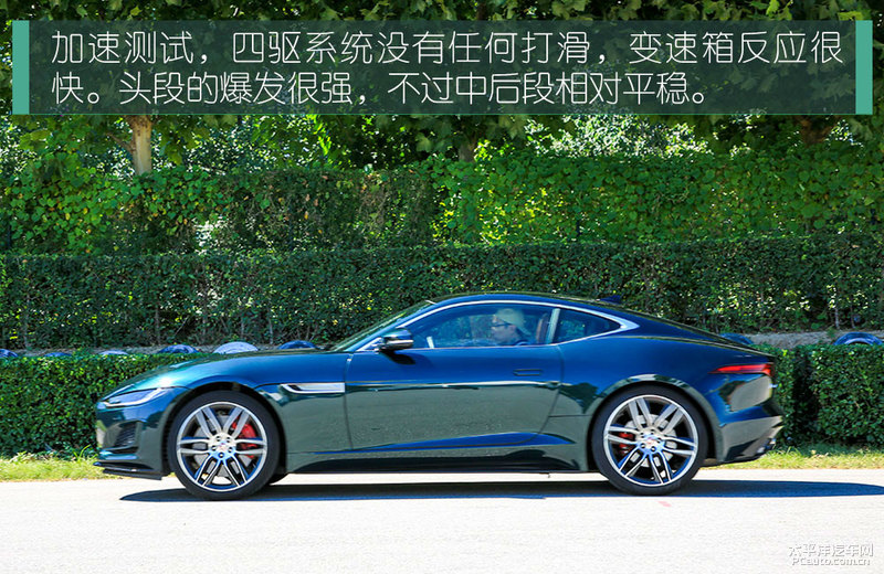 百万内最魔性的GT跑车 测试捷豹F-TYPE P380四驱版