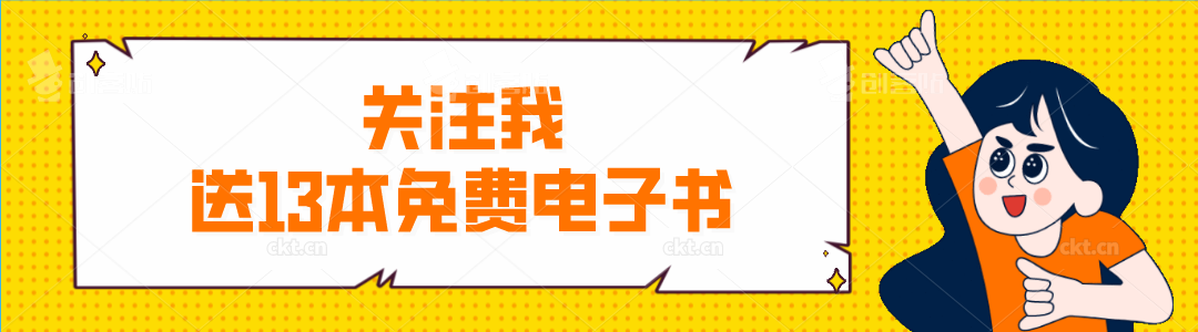 字節(jié)跳動CEO 張一鳴臥底公司群2天，怒斥員工摸魚