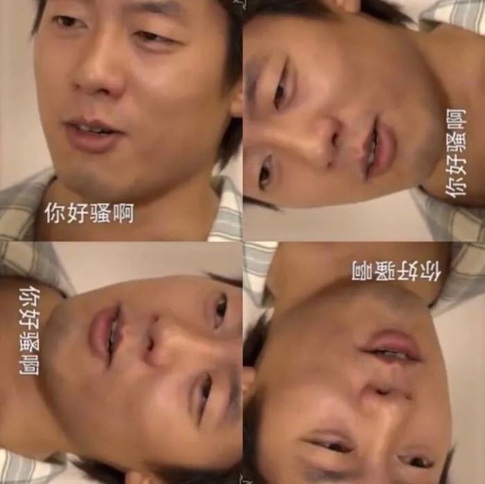 易烊千玺，用最纯的脸开最猛的车