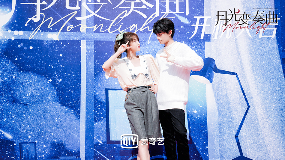 电视剧《月光变奏曲》在苏州举办开机仪式