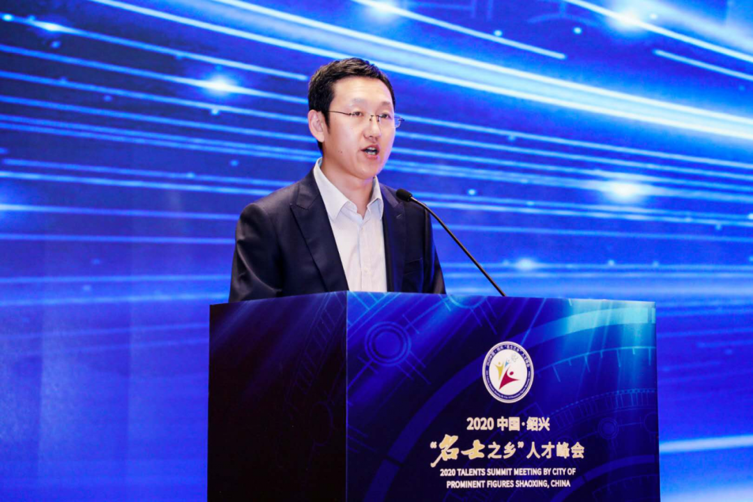 我市成功举办2020全国博士后数字化及AI技术与生物医药学术论坛