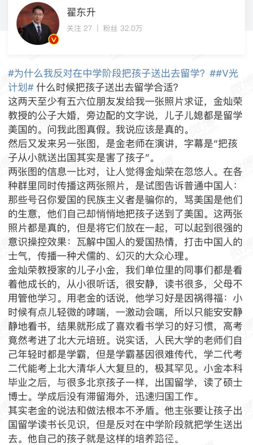 ˴ڵԶΪ˶׶βųΪˣλô