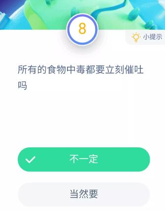 еʳжҪ̴1014Λρf@nô