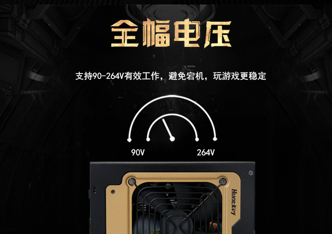 别以为气温低电脑就不容易出故障,这些使用问题你注意到没?