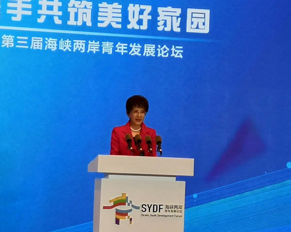 中國國民黨前主席洪秀柱開通微博，呼籲民間交流往來不該中斷