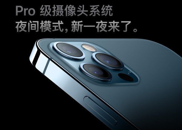 iPhone12һښl(f)Ŀ Ă(g)Ş
