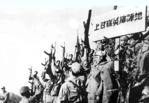 68年前，他们在上甘岭鏖战了28天……