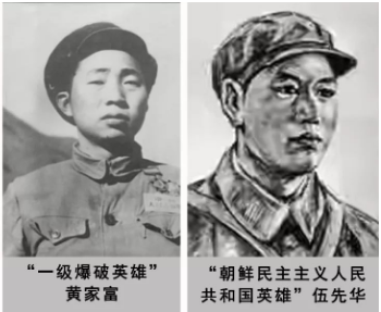 68年前，他们在上甘岭鏖战了28天……