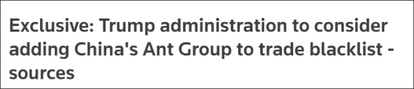 ·͸�磺�������������ǽ����ϼ�������ó�׺�����