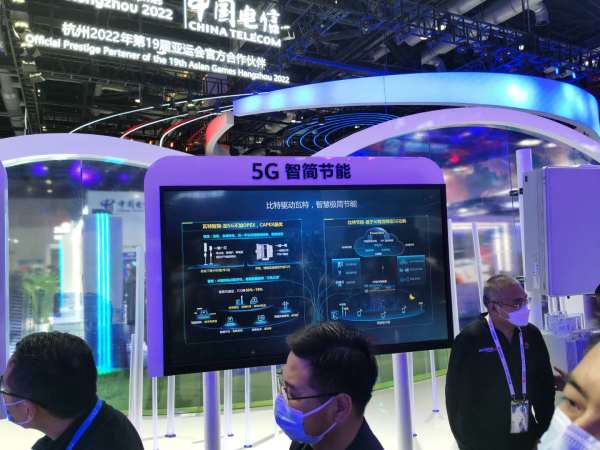 5GǵѣΪΪͶ3000зŶ