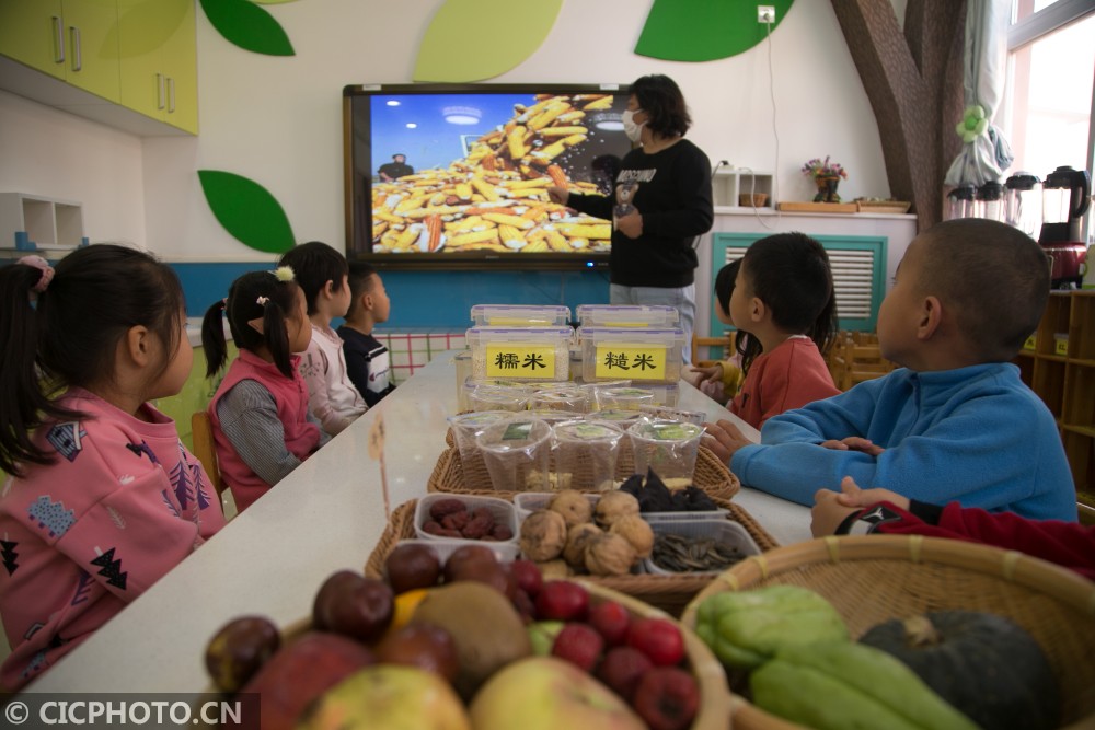 世界粮食日｜珍惜粮食 从我做起