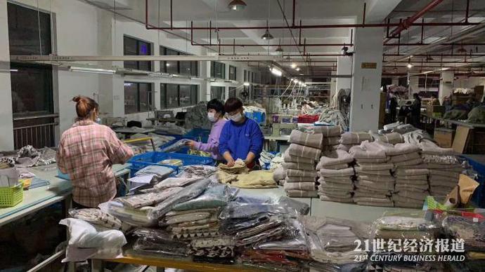 ӡ�ȶ���ת���й�������������ҷ���ó���������������й���Ӫҵ���5��