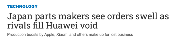 ��ý��С�ס�OPPO�ڻ��ձ��㲿�����������