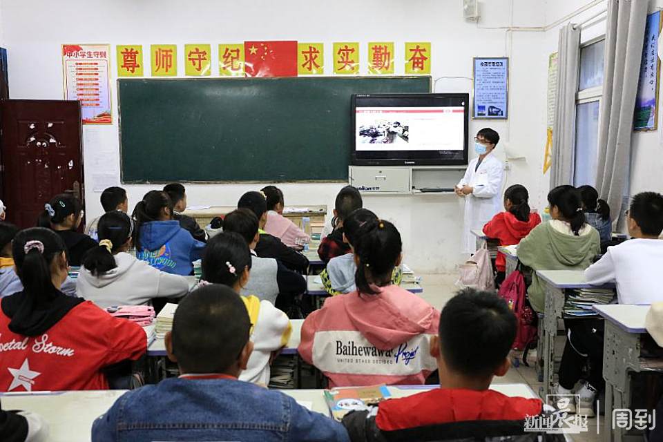 为健康脱贫送去中医药“最佳助攻”！这所中医药大学党员师生走进大别山