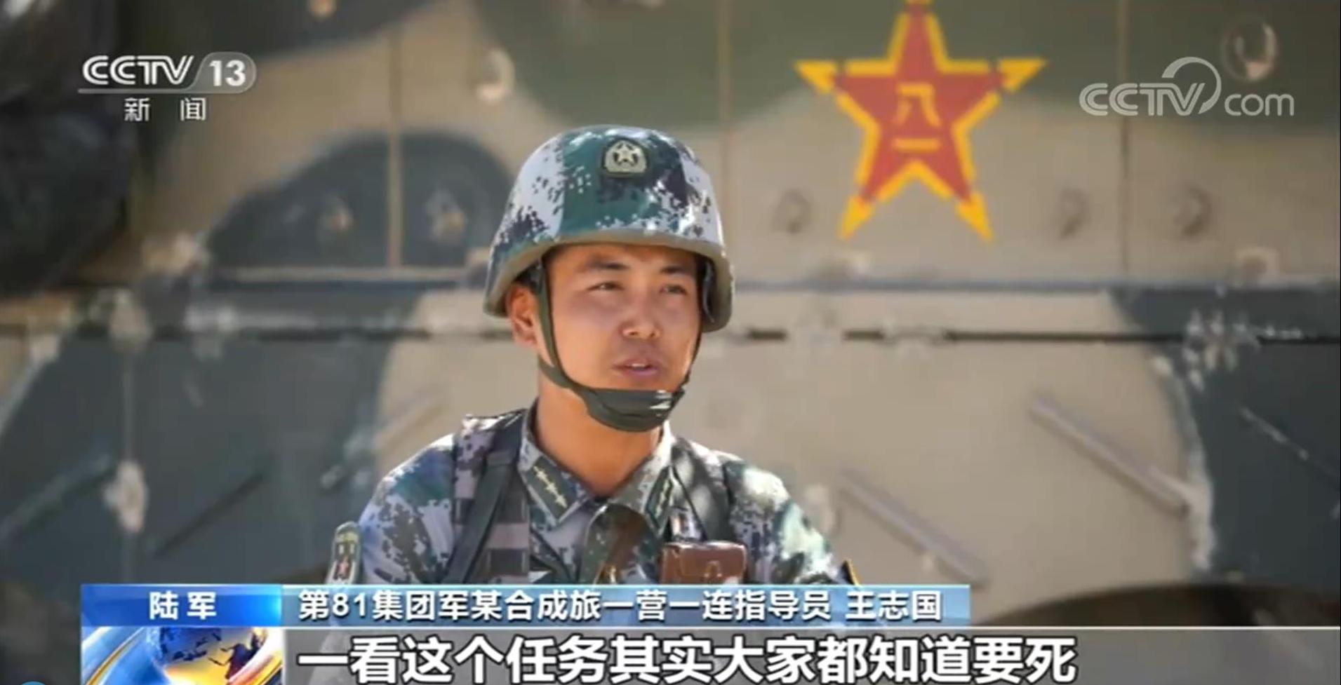 走进抗美援朝英雄部队丨“这一仗就我一个活着……”89岁抗美援朝坦克老兵回忆在朝最后一仗