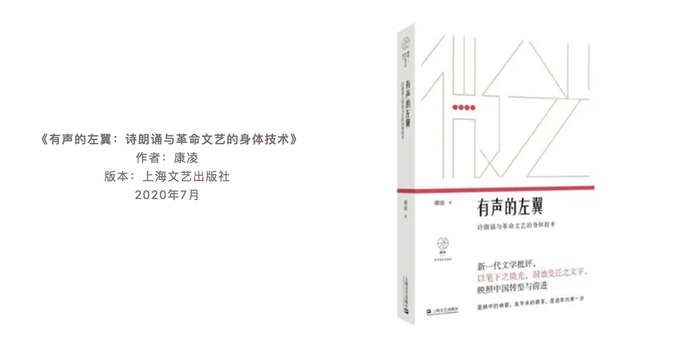 秋天里的好书，我们选出了34本｜2020新京报秋季书选