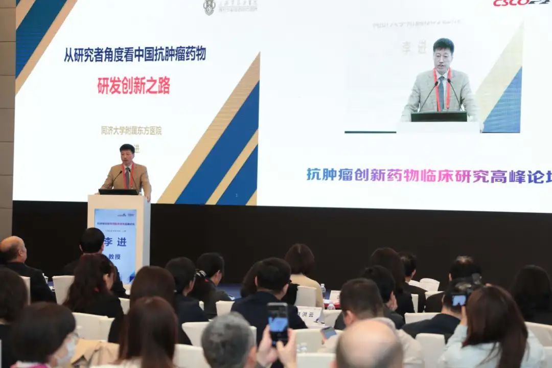 监管部门、临床研究者、医药企业如何携手创新？中国药促会抗肿瘤药物临床研究专业委员会正式成立，搭建有力平台