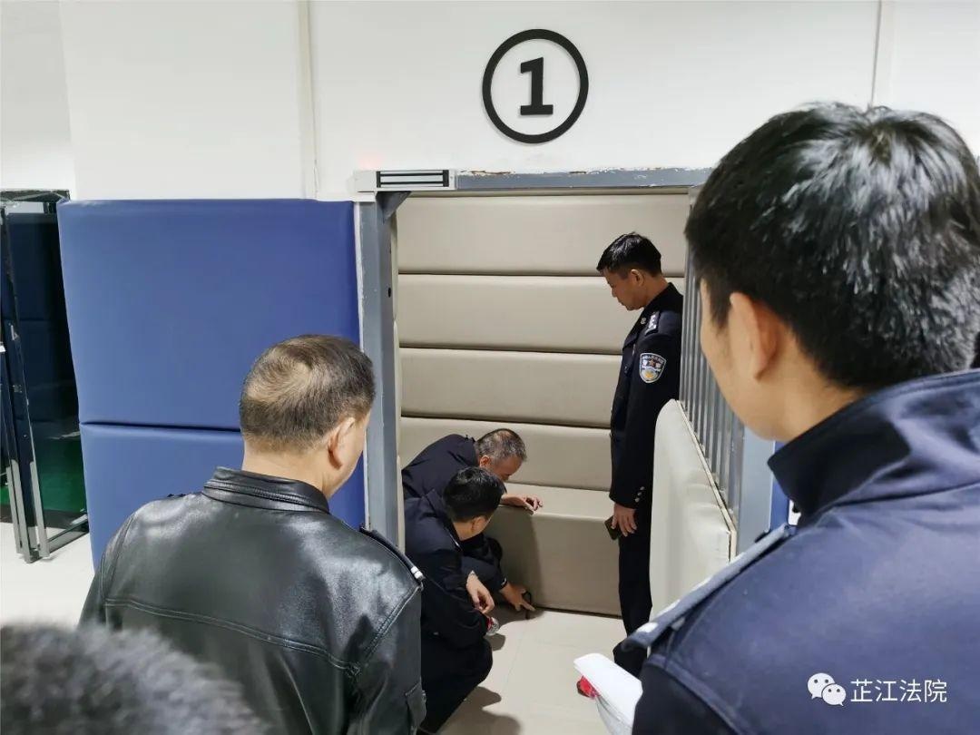 六专四室丨 省法院法警总队督查验收芷江法院“六专四室”建设和警务安全工作