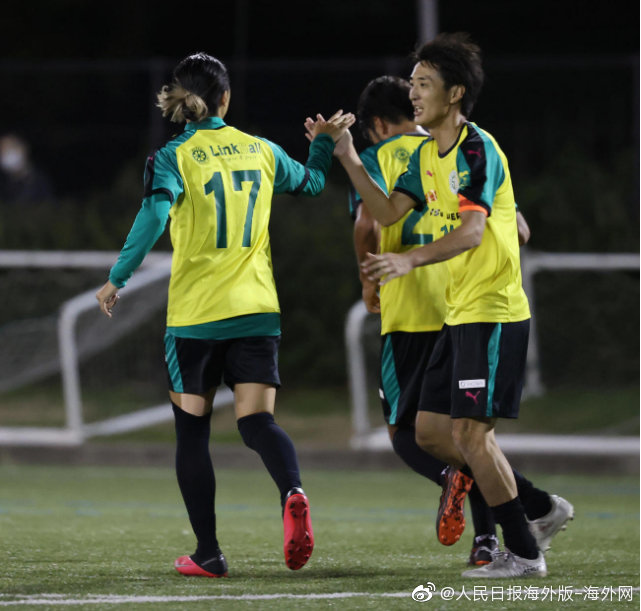 日本女足前国脚完成男足首秀 帮助哥哥打进一球