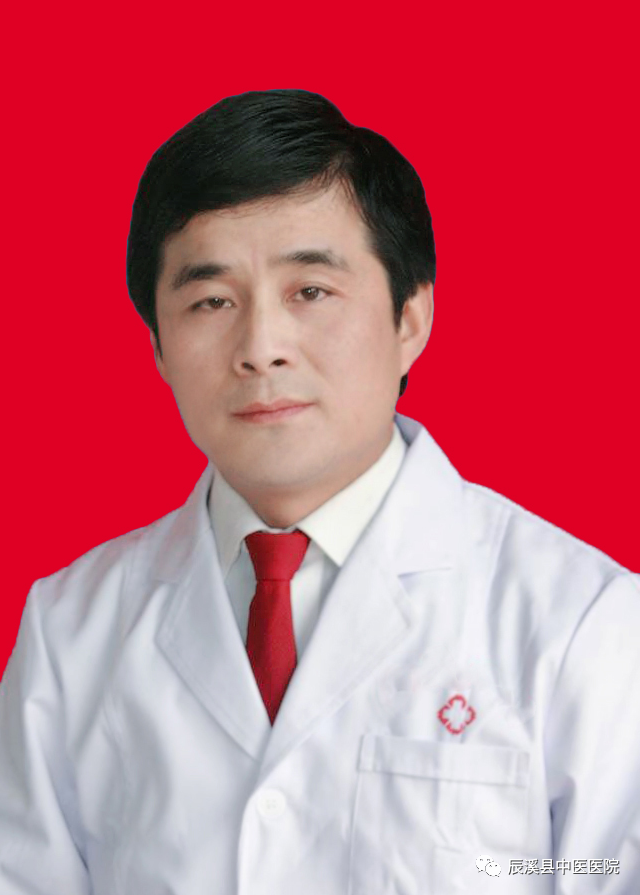 辰溪县中医医院心脑血管病中心：改善民生，谱写新时代中医药事业发展的新篇章