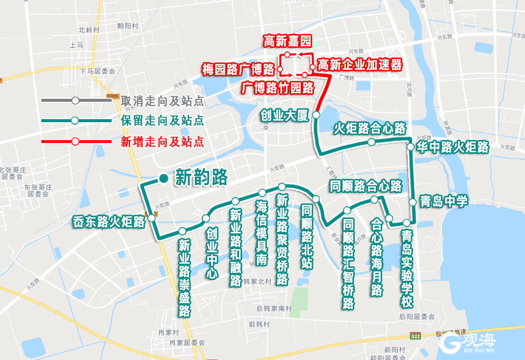 青岛本周六新开679路公交，还有三条线路优化调整，涉及这些区域……