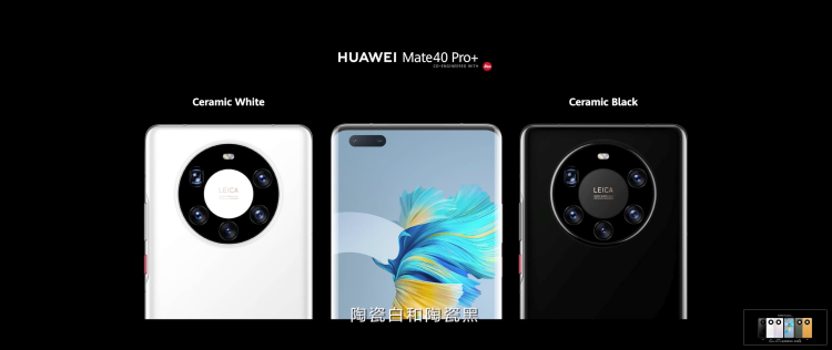 「PW早报」联想发布ThinkPad X1 Fold国行版，售价1