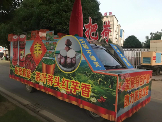 打榔舞，庆丰收｜天等霜降节等你来嗨