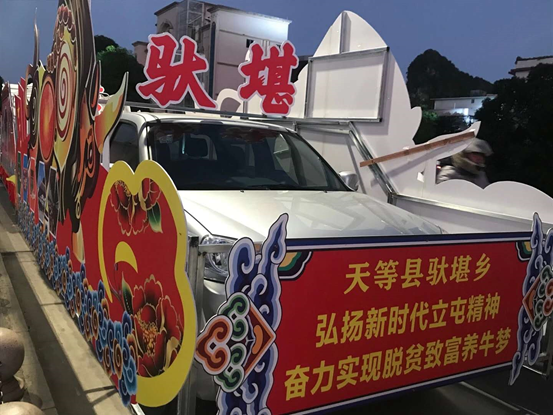 打榔舞，庆丰收｜天等霜降节等你来嗨