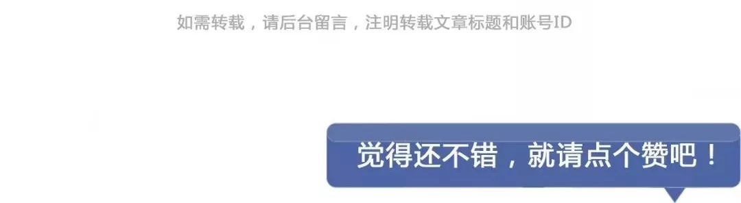 股票投资，别下错了“锚”