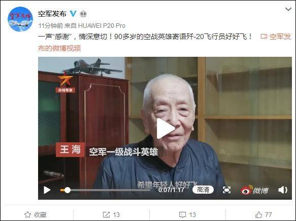 �۲�����һ�ܾ��������ǽ��컹��������Ѽ�̽�����